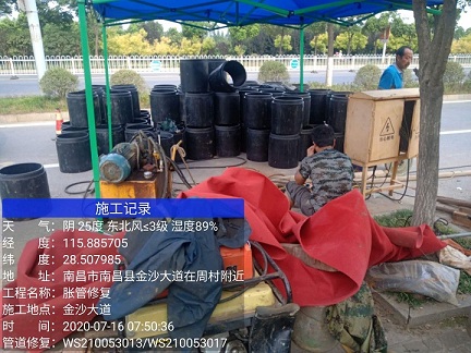 兰考管道短管置换-管道顶管-炜誉市政