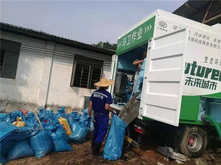 兰考工业污泥压干处理
